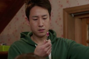 ดูหนัง มิสโคเรีย มงนี้ฉันขอนะ! Miss Korea ตอนที่ 17