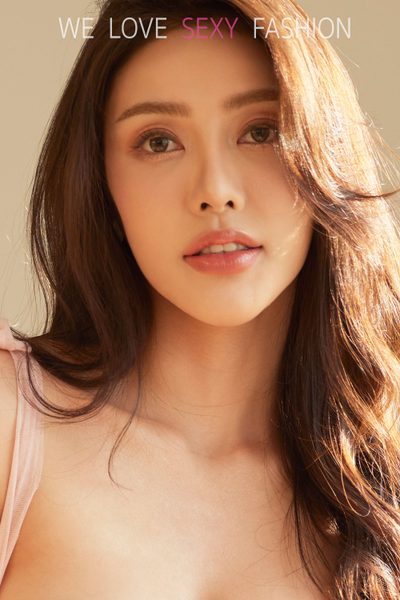 เล็ก สุชาดา แซ่เตีย A'lure Fashion Vol. 131 Lek