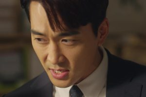 ดูหนัง ภารกิจทีมปล้นวายร้าย 1 The Player ตอนที่ 8