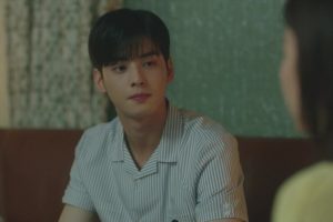 ดูหนัง ฉันนี่แหละ สาวงามแห่งกังนัม My ID is Gangnam Beauty ตอนที่ 15