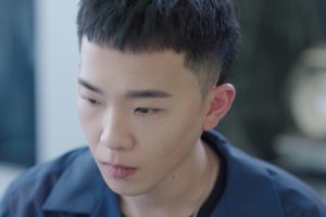 ดูหนัง พฤกษาเพียงรัก A Romance of The Little Forest ตอนที่ 16