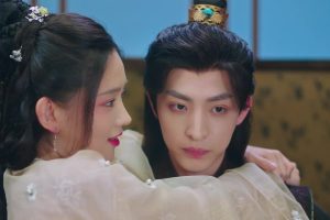 ดูหนัง ลิขิตแค้นแฝงรัก Extremely Perilous Love ตอนที่ 17