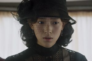 ดูหนัง หน่วยลับพิทักษ์แผ่นดิน  The Eight ตอนที่ 11