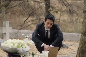 ดูหนัง ละอองรักยามฝนพรำ Something in the Rain ตอนที่ 13