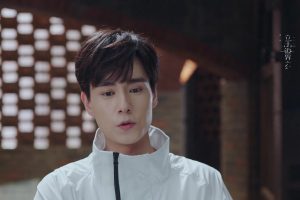 ดูหนัง นายเย็นชากับยัยปลาหมึก 2 Go Go Squid 2: Dt. Appledog's Time ตอนที่ 7