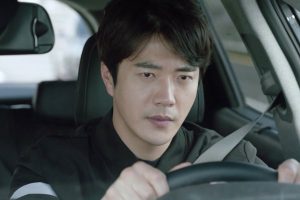 ดูหนัง ยูซอลอ๊ก ราชินียอดนักสืบ 2 Queen of Mystery 2 ตอนที่ 12