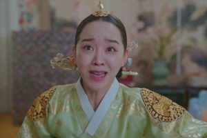 ดูหนัง บันทึกรักนายมเหสี Mr. Queen ตอนที่ 17