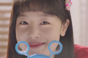 ดูหนัง ตกหัวใจนายจอมโหด My Sweet Mobster ตอนที่ 2