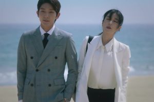 ดูหนัง ทนายสายเดือด Lawless Lawyer ตอนที่ 6