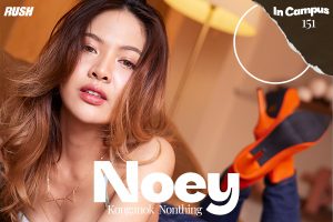 ดูหนัง เนย กรกนก โนนทิง RUSH Fashion Vol.151 Noey ตอนที่ 2