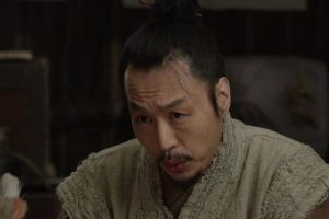 ดูหนัง ศึกสายเลือดคู่บัลลังก์ The King's Face ตอนที่ 8