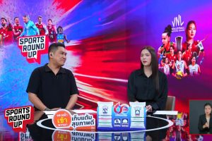 ดูหนัง สปอร์ต ราวด์อัพ Sports Round Up ตอนที่ 80