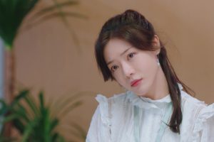 ดูหนัง ปาฏิหาริย์รักแด่เธอผู้กล้าหาญ To Be a Brave One ตอนที่ 1