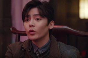 ดูหนัง ปริศนานักล่าพลังจิต Psych Hunter ตอนที่ 23