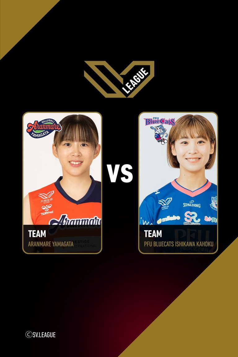 SV.League Women | อารันมาเระ ยามากาตะ vs พีเอฟยู บลูแคตส์ อิชิกาวะ คะโฮะคุ (22 Mar 26)