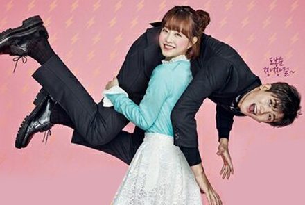 9 วิธีการตามหาความรักแบบฉบับแม่โดบงซุน