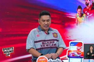 ดูหนัง สปอร์ต ราวด์อัพ Sports Round Up ตอนที่ 120