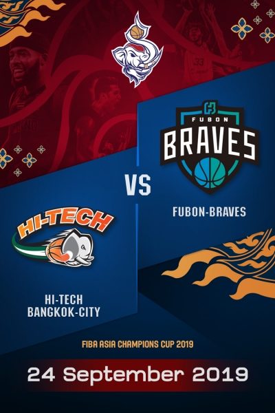 FACC2019 - ไฮเทค แบงคอก ซิตี้ VS ฟูบอน เบรฟ FACC2019 - Hi-Tech Bangkok City VS Fubon Braves