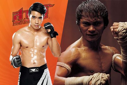 รวมดาราขาลุย 5 แอคชั่นสตาร์สายบู๊ชาวไทย