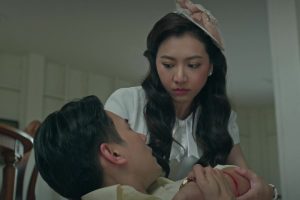 ดูหนัง ดวงตาสวรรค์ Eyes of Heaven ตอนที่ 15