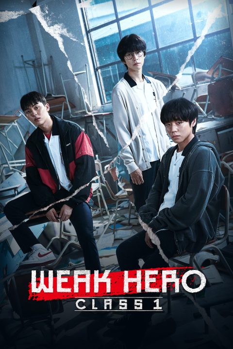 Weak Hero Class 1