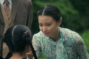 ดูหนัง เหนือคลื่น ใต้ฟ้า ชีวารัก A Calm Sea and Beautiful Days with You ตอนที่ 9