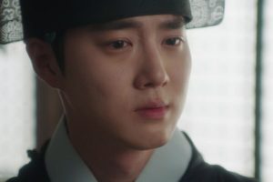 ดูหนัง แผนลักป่วนบัลลังก์ Missing Crown Prince ตอนที่ 16