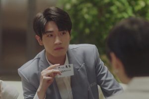 ดูหนัง ภารกิจมัดใจยัยแฟนเก่า Buff in Love ตอนที่ 9