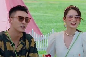 ดูหนัง แฮปปี้แคมป์ Happy Camp ตอนที่ 5