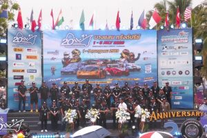 ดูหนัง บางแสน กรังด์ปรีซ์ 2026 (2-5 กรกฎาคม 2569) Bangsaen Grand Prix 2026 (2-5 Jul 2026) ตอนที่ 12