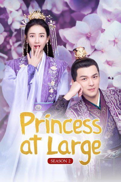 Princess at Large Season 2