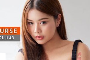 ดูหนัง เนิร์ส กวินทิพย์ คชวงษ์ A'lure Fashion Vol. 143 Nurse ตอนที่ 1