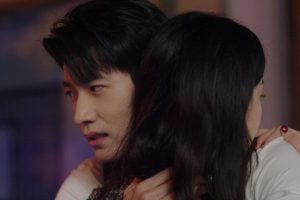 ดูหนัง เล่ห์รักลึกซึ้ง Indulgence ตอนที่ 13