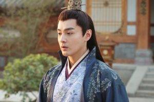 ดูหนัง ลำนำรักสลับร่าง The Trust ตอนที่ 24