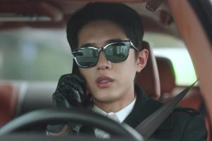 ดูหนัง สวัสดี โรบอตที่รัก A Robot in The Orange Orchard ตอนที่ 1