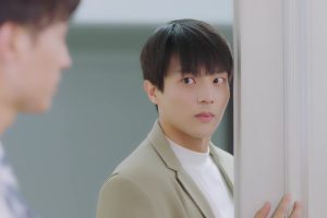 ดูหนัง เสกรักทะลุมิติ My Divine Emissary ตอนที่ 24