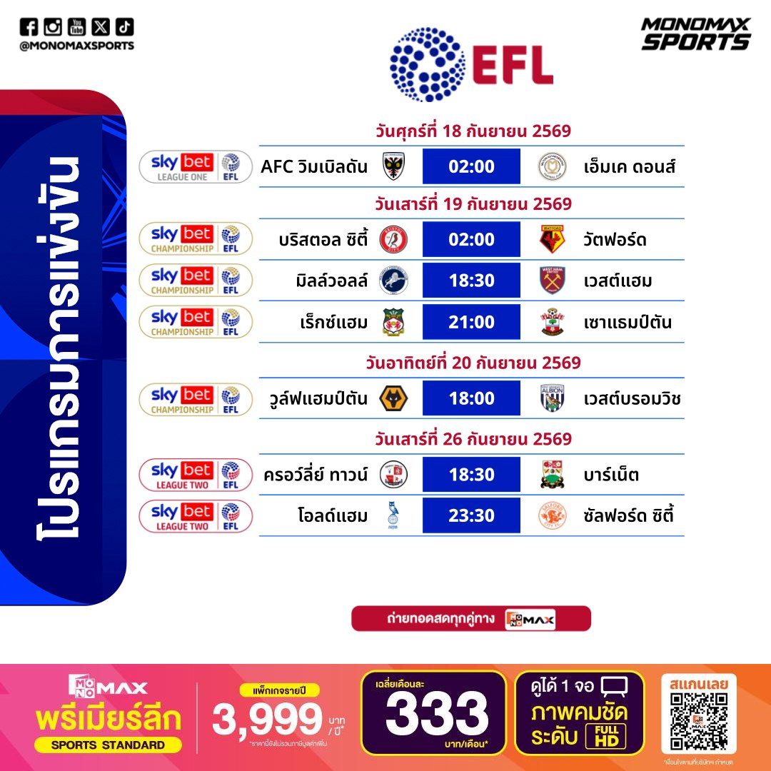 202609010235_Yt4Ual32.jpg