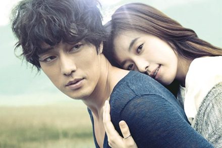 รวม 5 หนังรัก หลายเชื้อชาติ