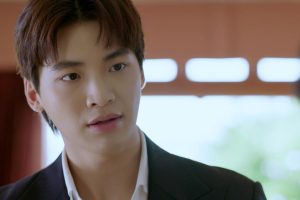ดูหนัง Eternal Rain ตอนที่ 3
