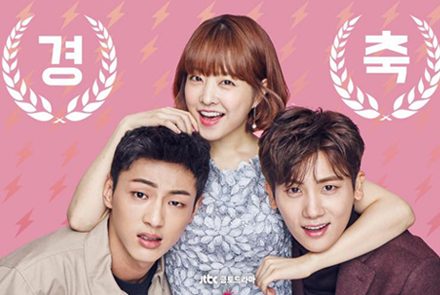 5 เหตุผลที่ต้องดู Strong Girl Bong-Soon โดบงซุน ยัยสาวจอมพลัง