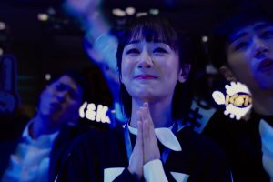 ดูหนัง นายเย็นชากับยัยปลาหมึก  Go Go Squid! ตอนที่ 37