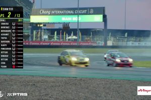 ดูหนัง พีที แม็กซ์นิตรอน เรซซิ่ง ซีรีส์ 2025 สนาม 3 (29 สิงหาคม 2025) PT Maxnitron Racing Series 2025 Race 3 (29 August 2025) ตอนที่ 10