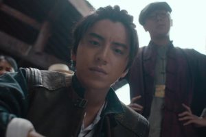 ดูหนัง ตำนานราชันปัญจธาตุ Five Kings of Thieves ตอนที่ 8