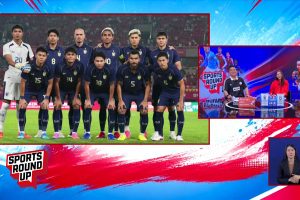 ดูหนัง สปอร์ต ราวด์อัพ Sports Round Up ตอนที่ 51