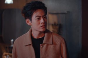 ดูหนัง สายตารัก สัมผัสหัวใจ Deep Affection Eyes ตอนที่ 18