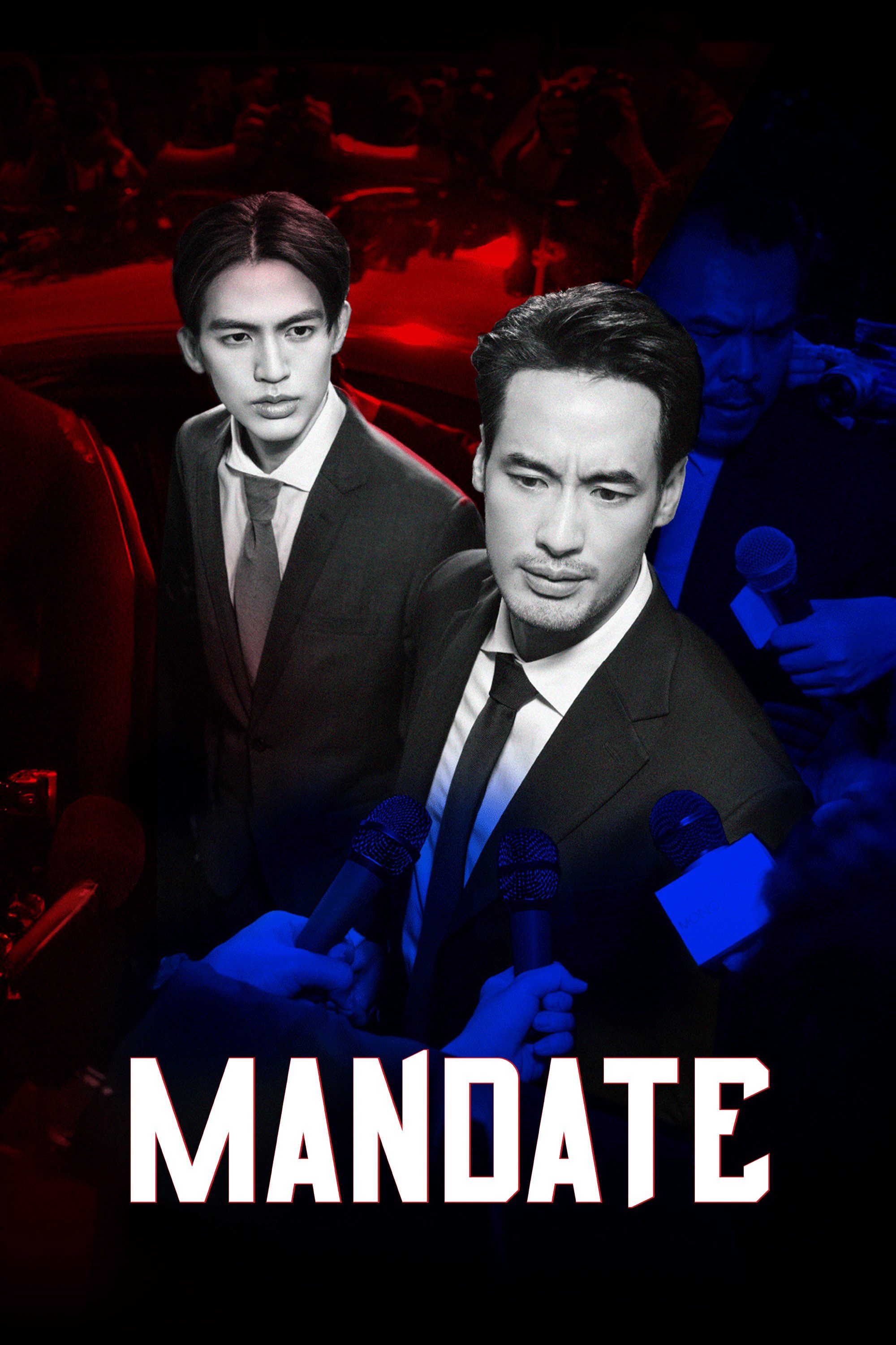 Mandate