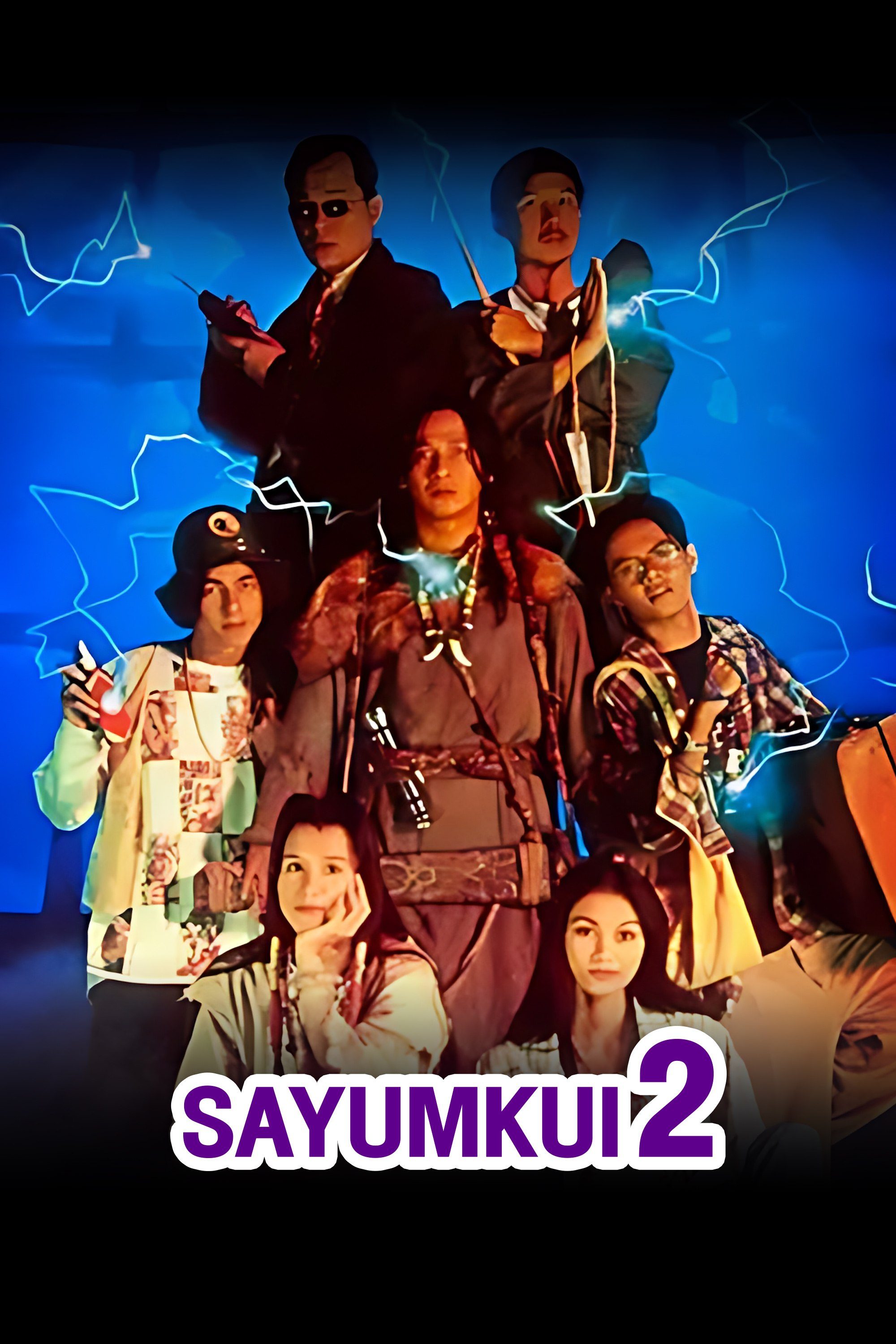 Sayumkui 2