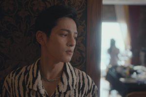 ดูหนัง Miss Ye In Wonderland ตอนที่ 6