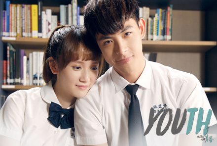 ย้อนวัยใส รู้จักกับ 4 นักแสดงหน้าใหม่จากซีรีส์ Youth