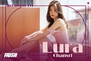 ดูหนัง ฬุรา จันทร์ศรี RUSH Fashion Vol.154 Lura ตอนที่ 1